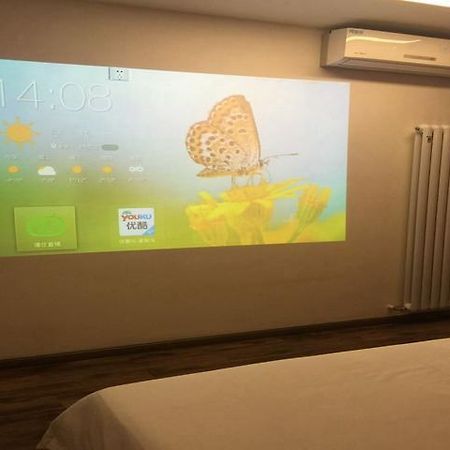 Thank Inn Chain Hotel Shangxi Changzhi Daqing Road Exterior foto